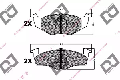 Комплект тормозных колодок DJ PARTS BP1268